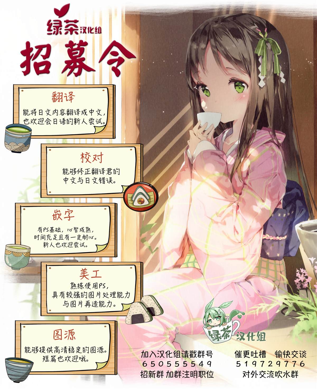 第1卷纪念插图话3